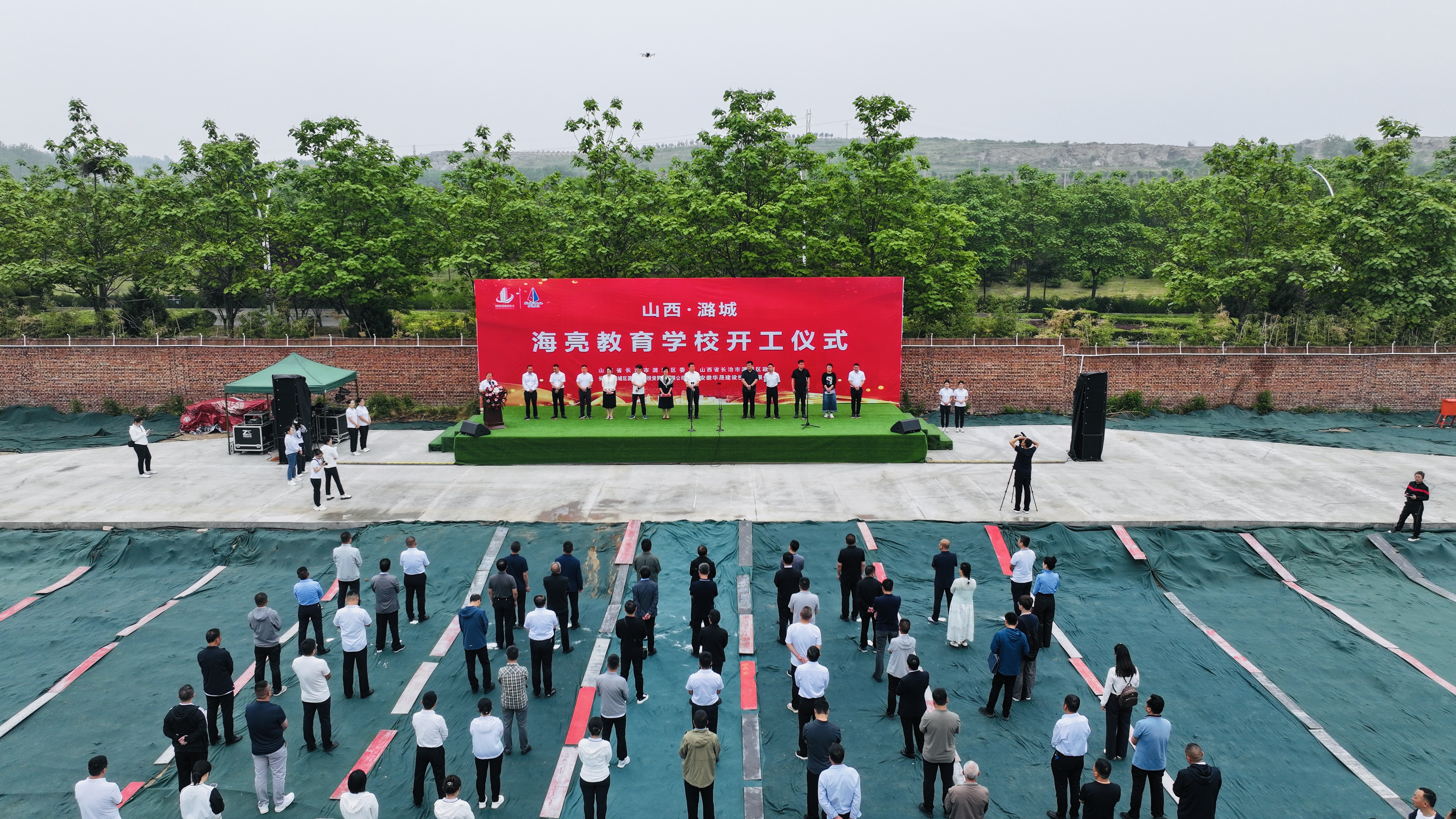 我区举行海亮教育学校开工仪式 