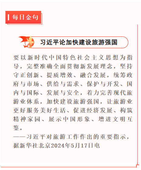 1716807835499.png 1716807835499.png