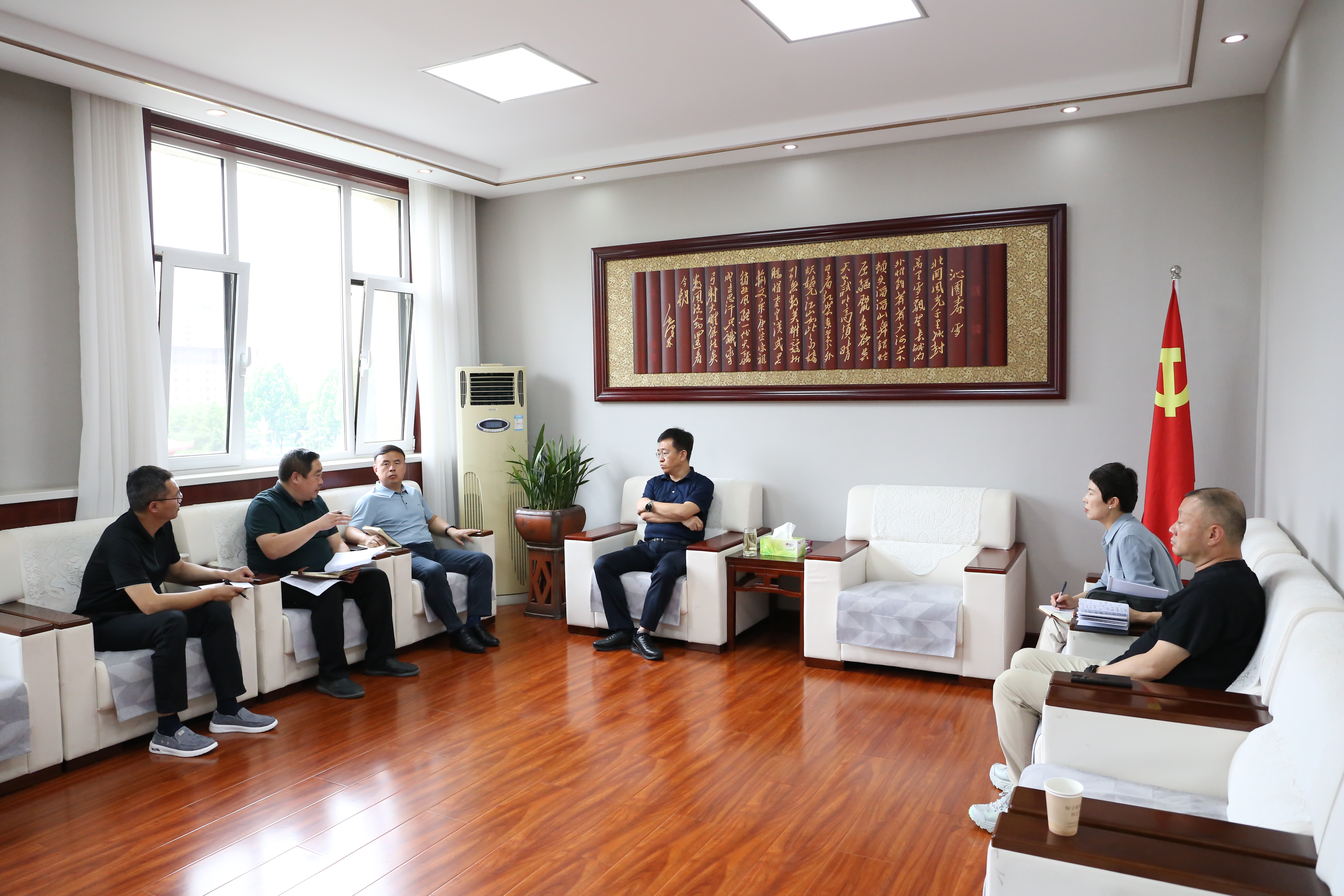 段尧刚主持召开专题工作会议