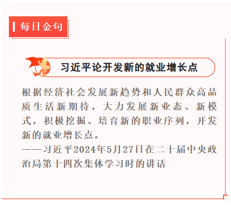 1717589287367.png 1717589287367.png