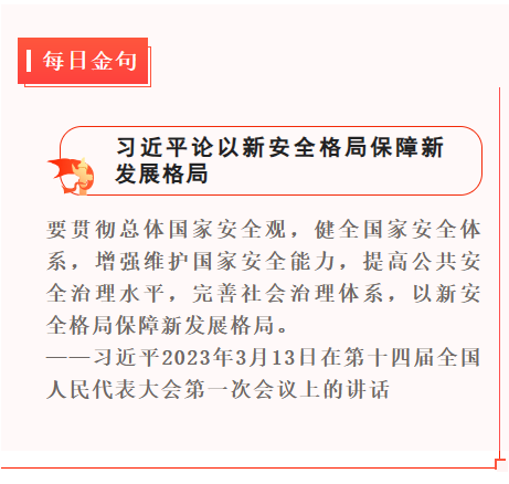 1717677015470.png 1717677015470.png