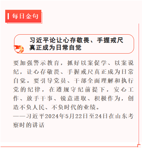 1717765775376.png 1717765775376.png