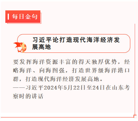 1717935616188.png 1717935616188.png