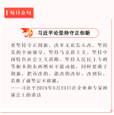 1718022406061.png 1718022406061.png