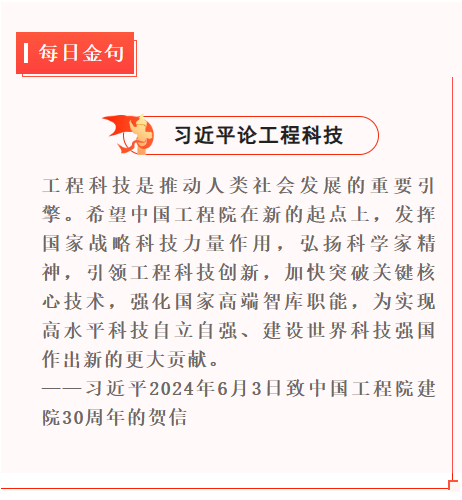 1718712879710.png 1718712879710.png