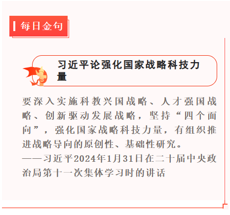 1718970896544.png 1718970896544.png