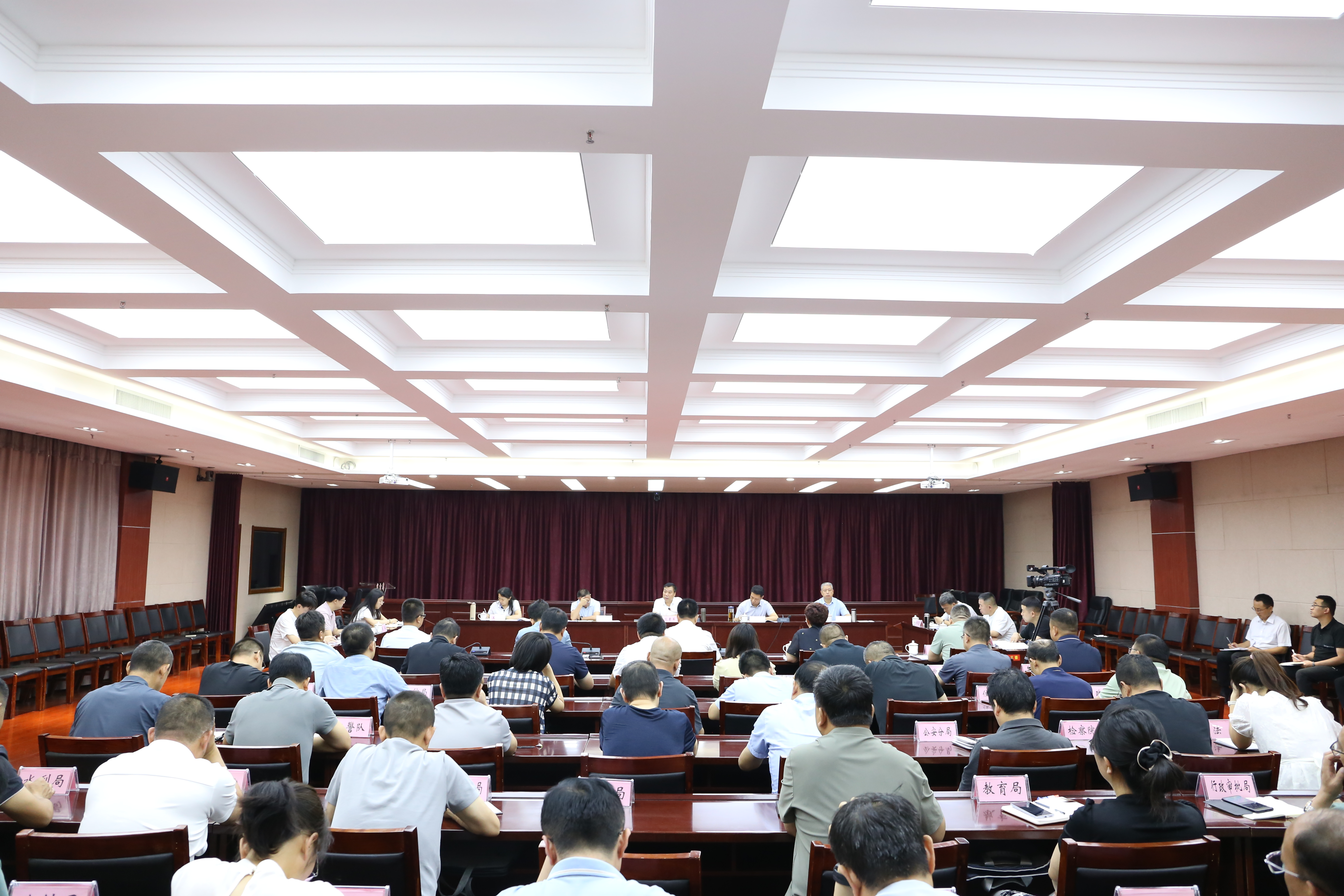 山西省第一生态环境保护专项督察组督察长治市潞城区工作情况汇报会召开