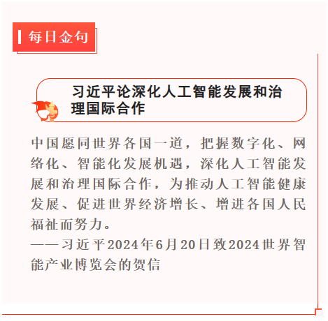 1720357333085.png 1720357333085.png