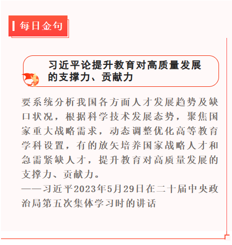 1721130253345.png 1721130253345.png