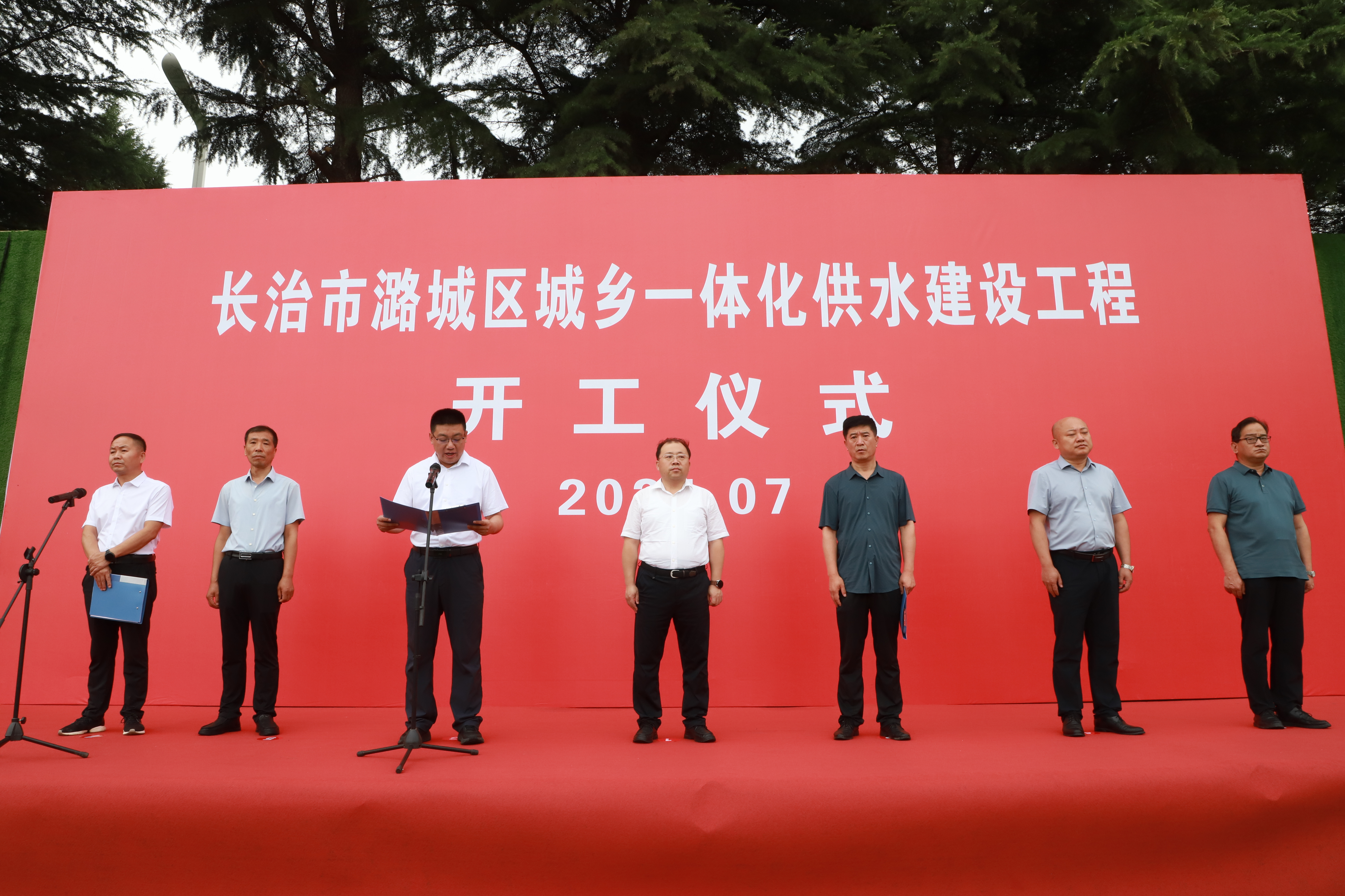 我区举行城乡一体化供水建设工程开工仪式