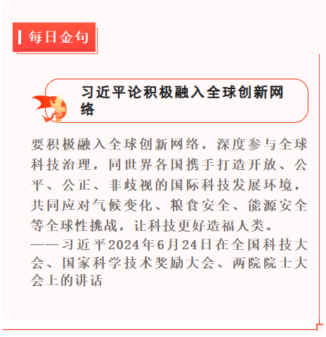 1721563156175.png 1721563156175.png