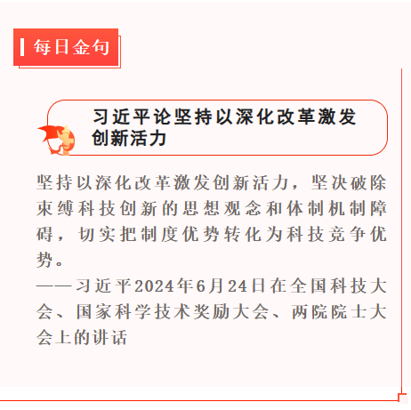 1722342940062.png 1722342940062.png