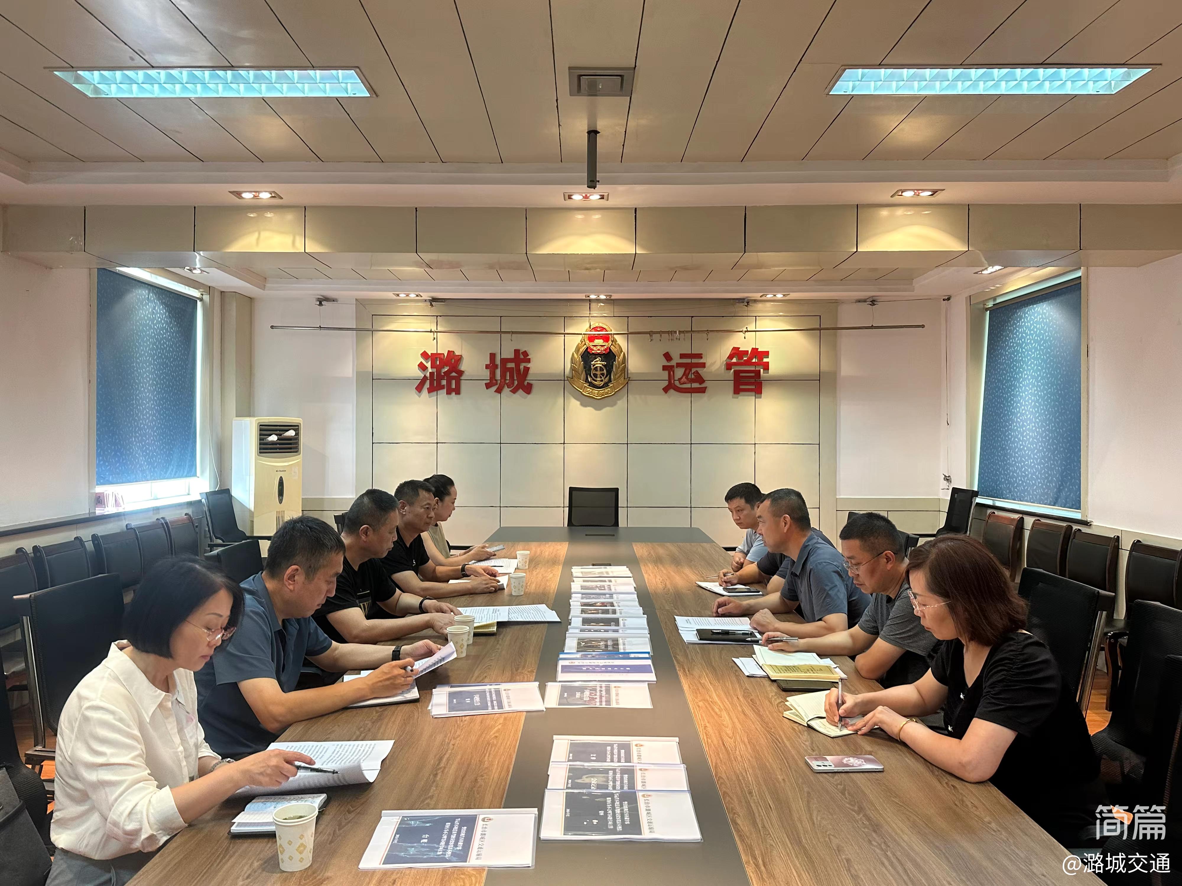 省交通运输厅督导组来我区督导调研  “听民意办实事”项目进展情况