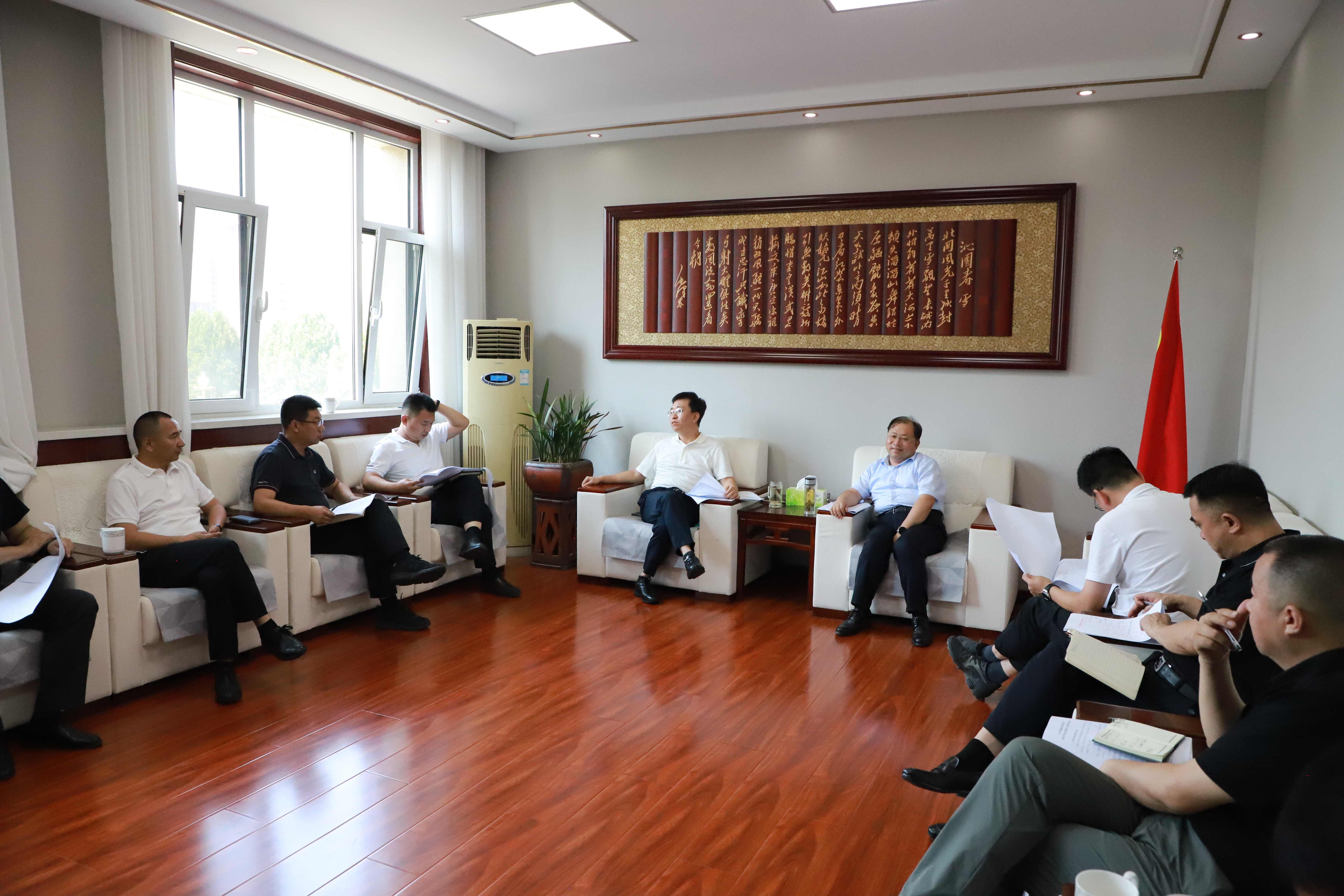 段尧刚主持召开专题会议