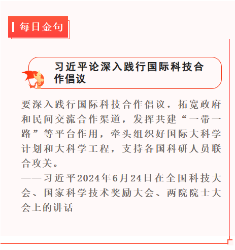 1726057441297.png 1726057441297.png