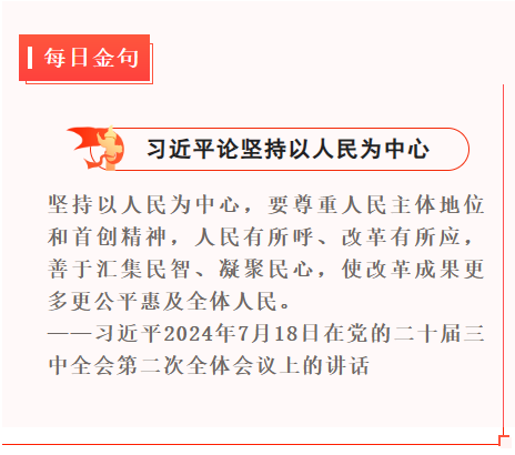 1727266544640.png 1727266544640.png