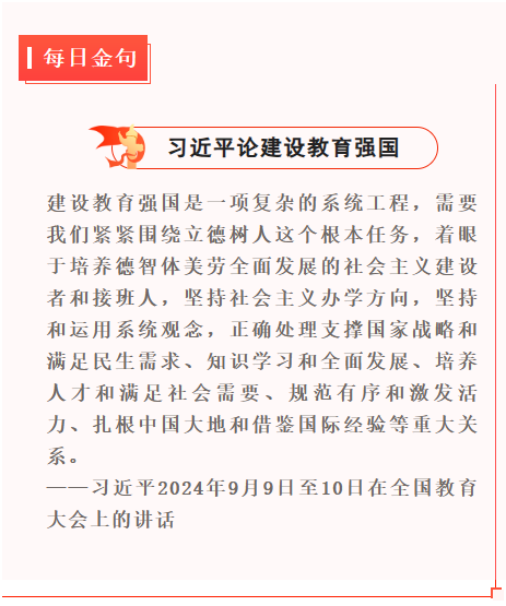 1727526749661.png 1727526749661.png