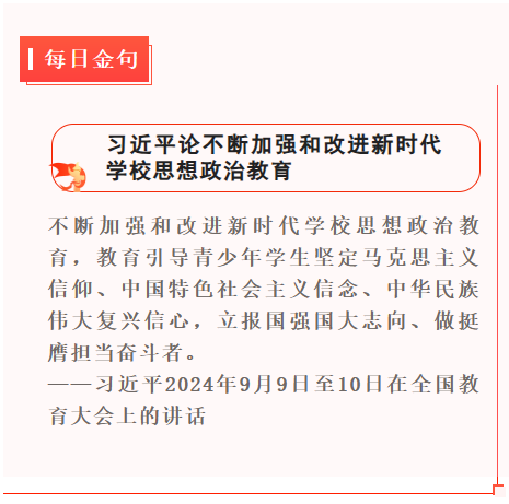 1728305126579.png 1728305126579.png