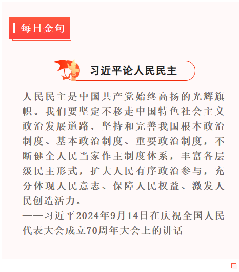 1728388254211.png 1728388254211.png