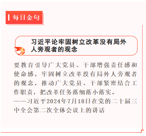 1728477007856.png 1728477007856.png