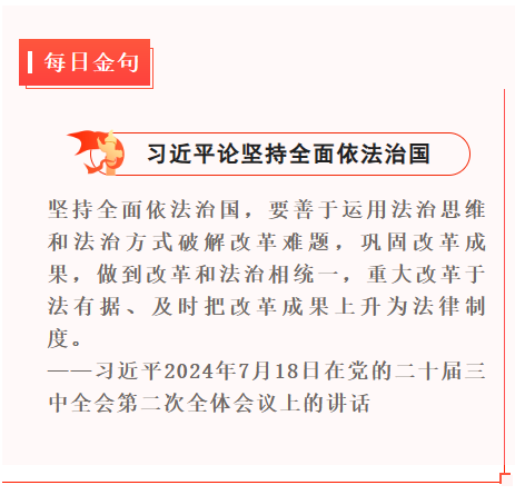 1728735655751.png 1728735655751.png