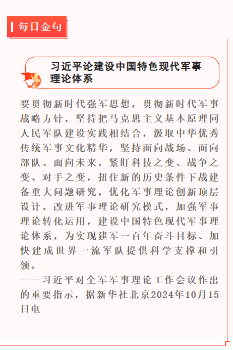 1729939922570.png 1729939922570.png