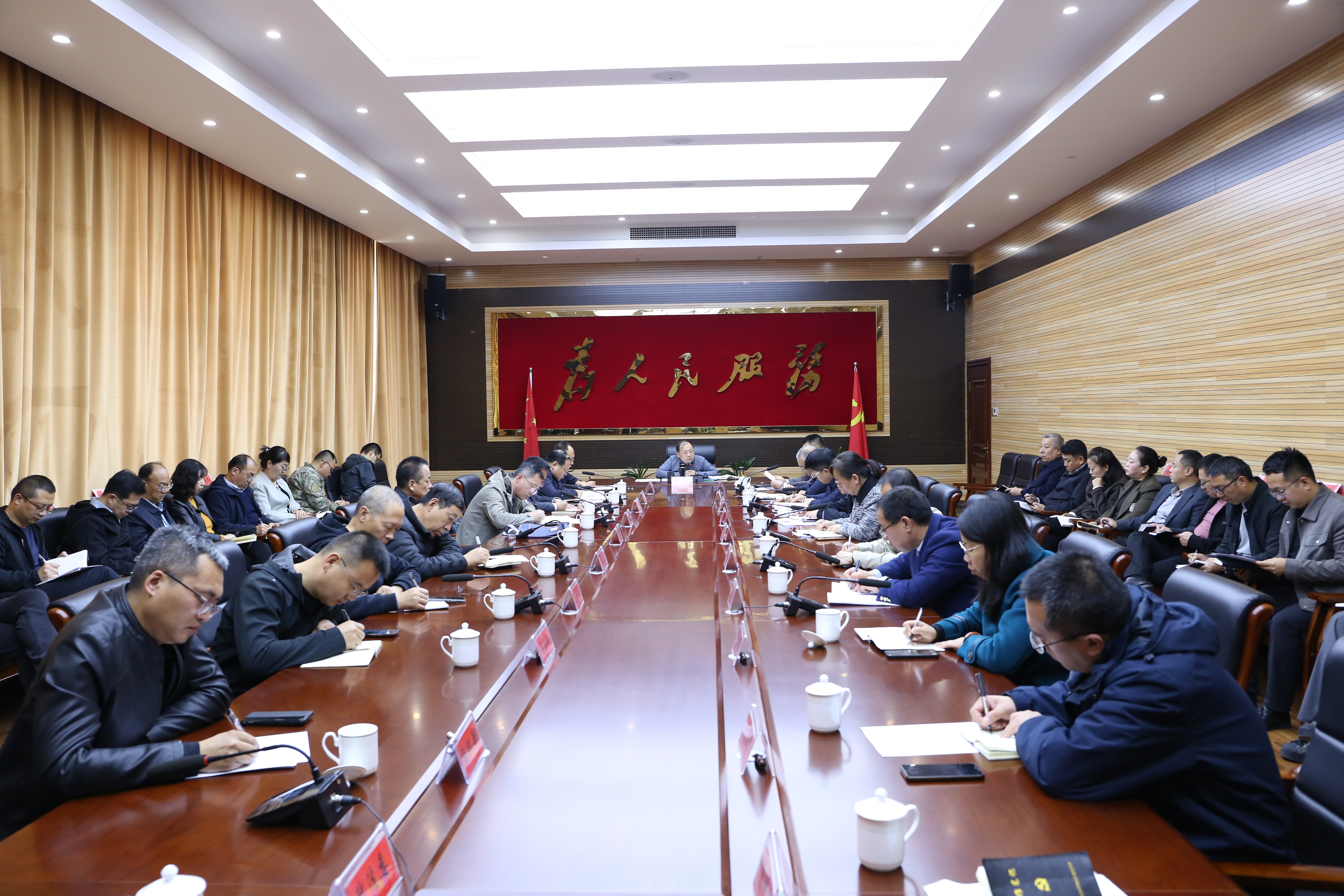 我区召开2024年度目标责任考核工作调度会