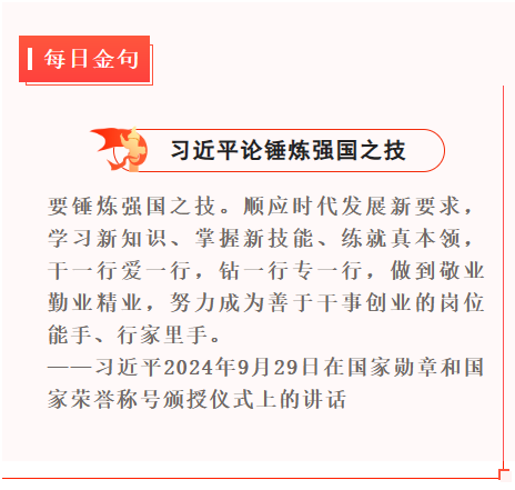 1730460933560.png 1730460933560.png