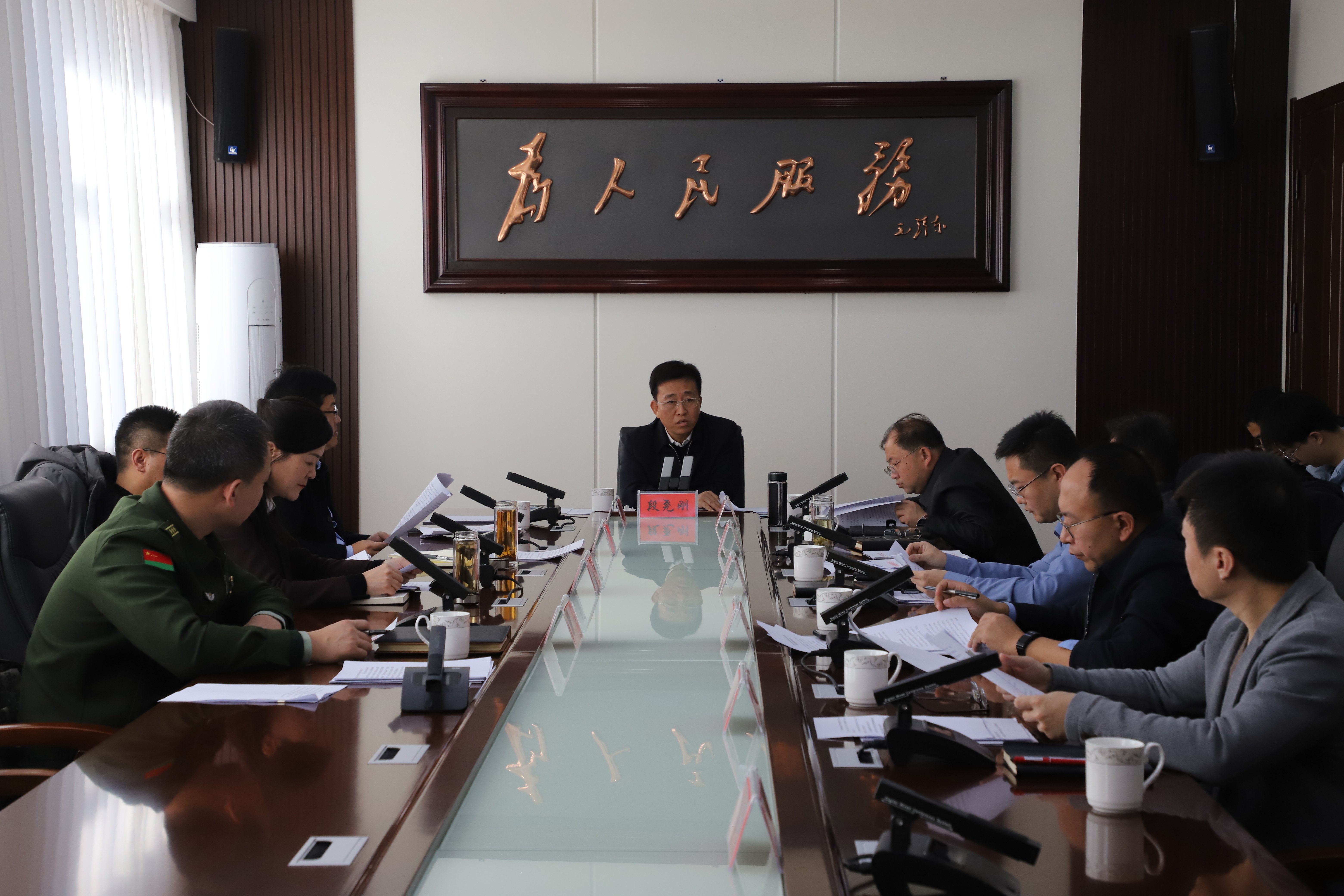 区委常委会召开会议