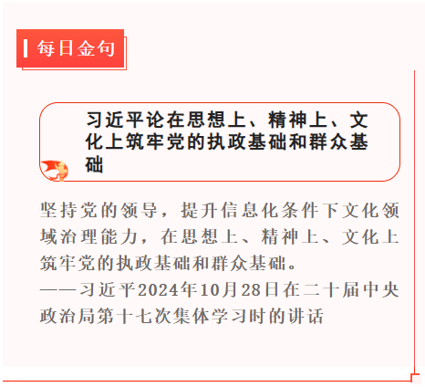 1732882534263.png 1732882534263.png