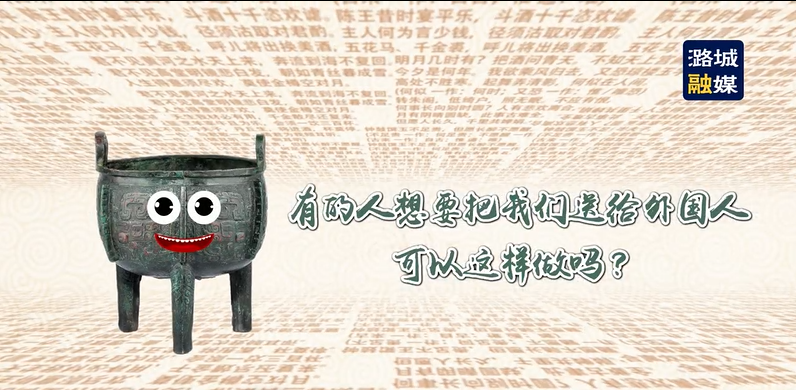 文物可以出入境吗？