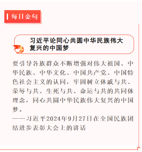 1733662512394.png 1733662512394.png