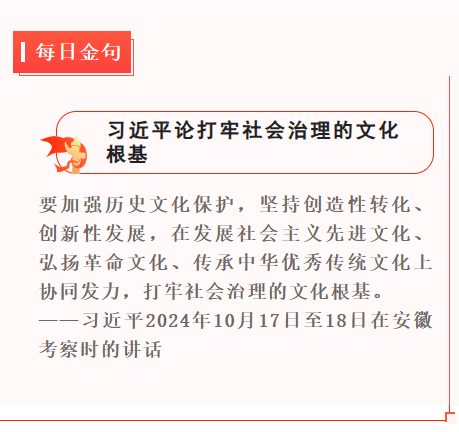 1734093087622.png 1734093087622.png