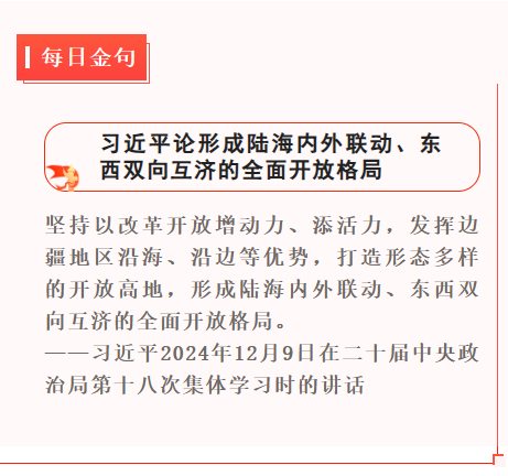 1734522822707.png 1734522822707.png