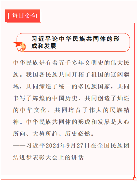 1734786960170.png 1734786960170.png