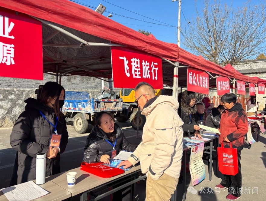 [我为群众办实事] 黄牛蹄乡：冬日送岗到家门