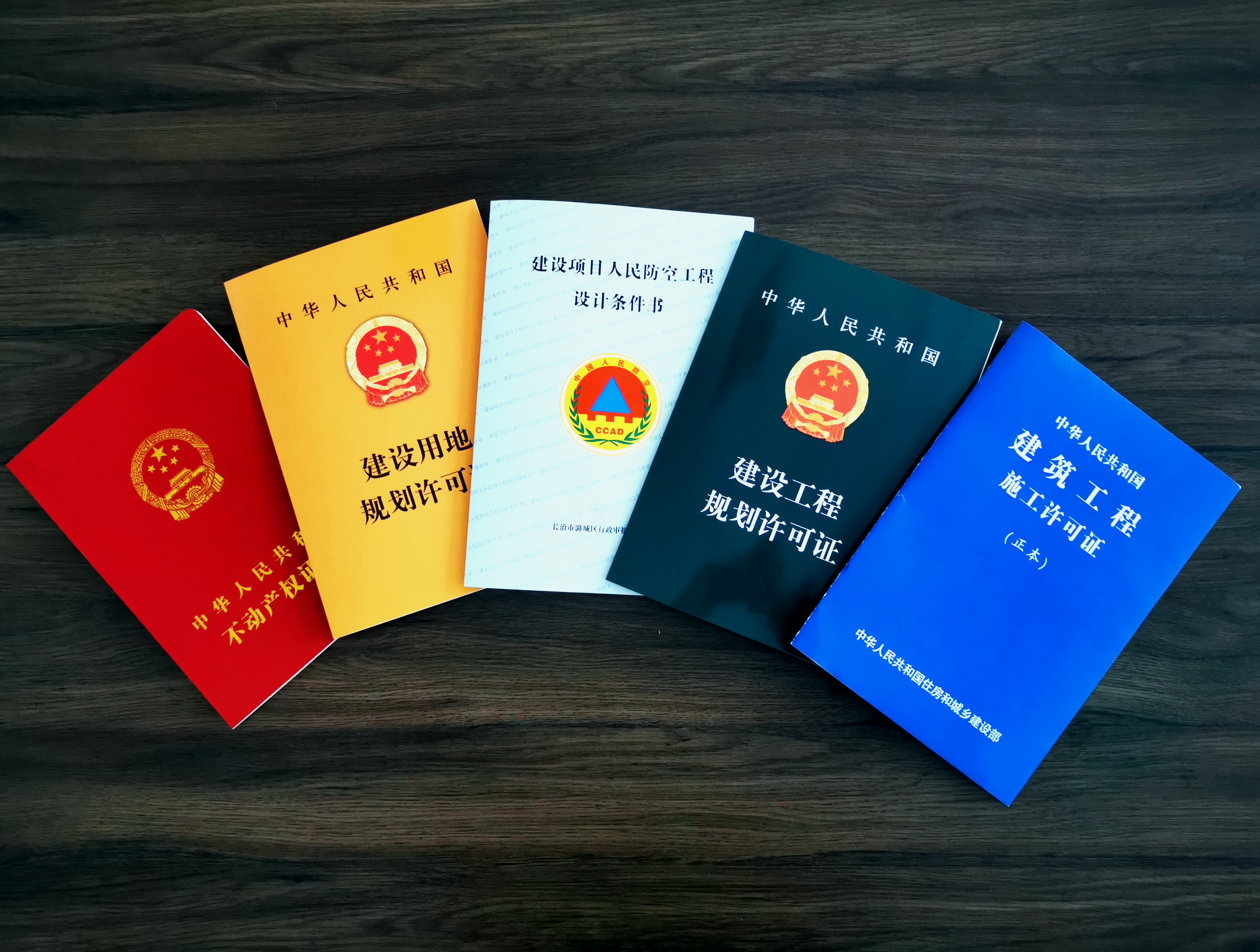 梧桐树好凤凰栖