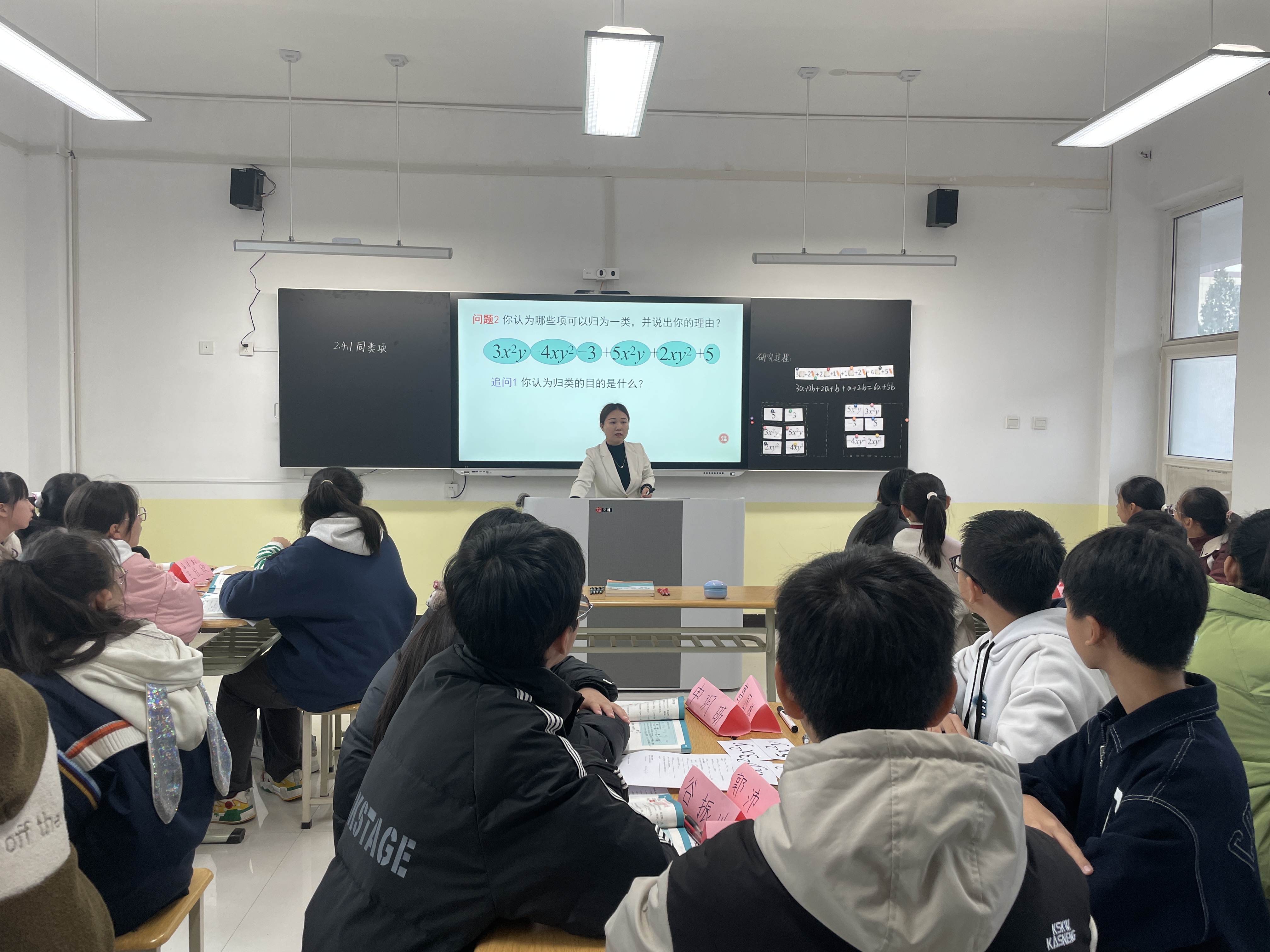 “潞朝”携手共奋进