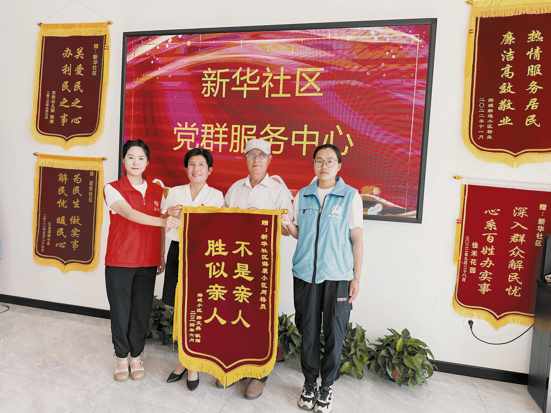 党建引领高歌行