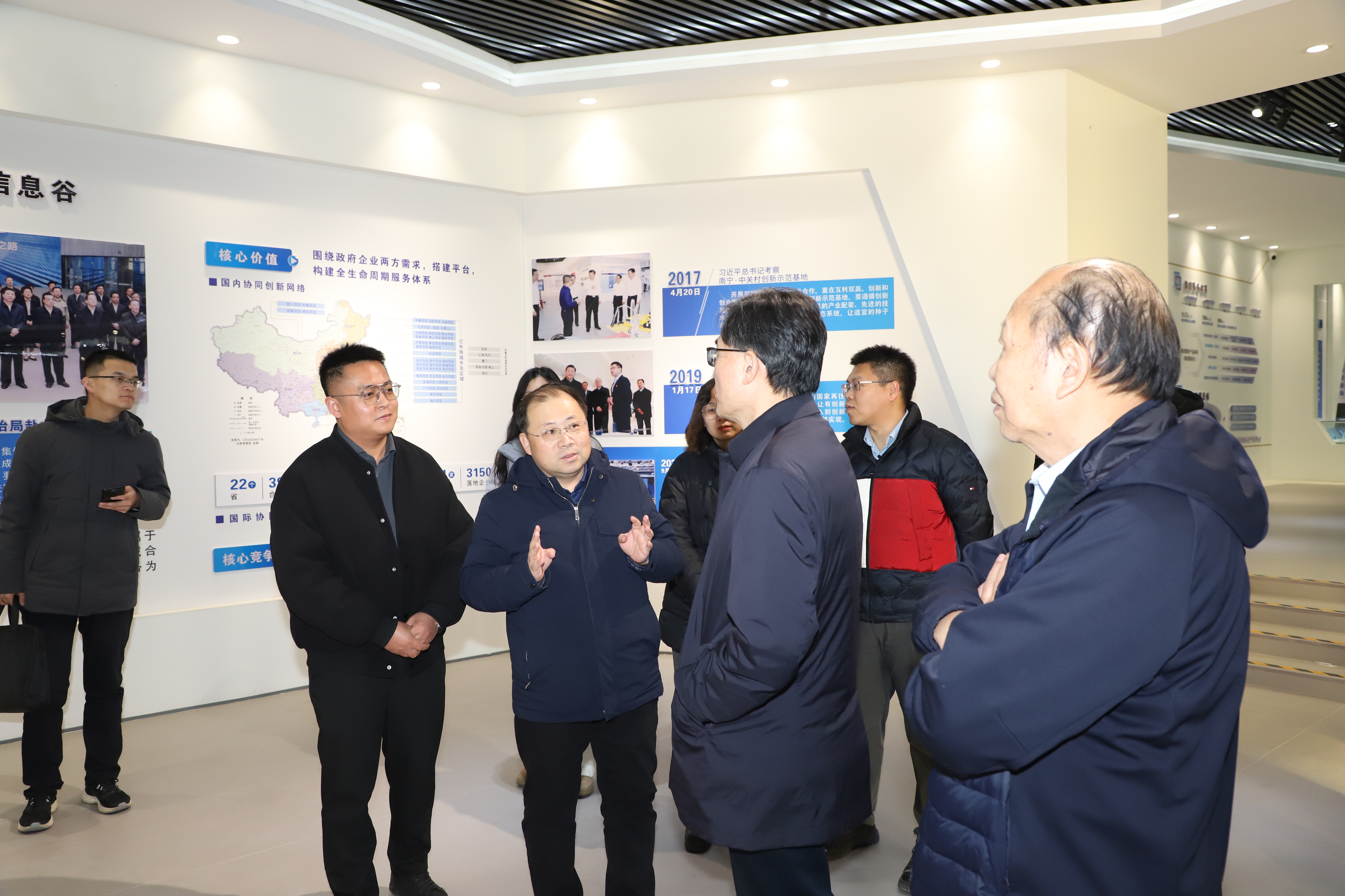 石健吾在翟店街道调研城乡融合发展情况