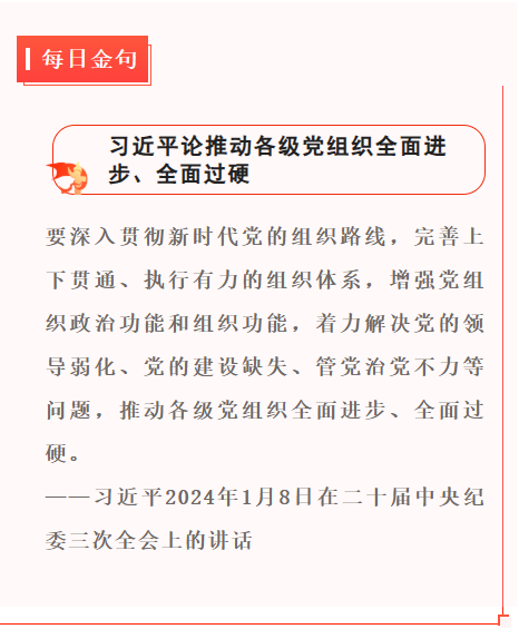 1735993649714.png 1735993649714.png