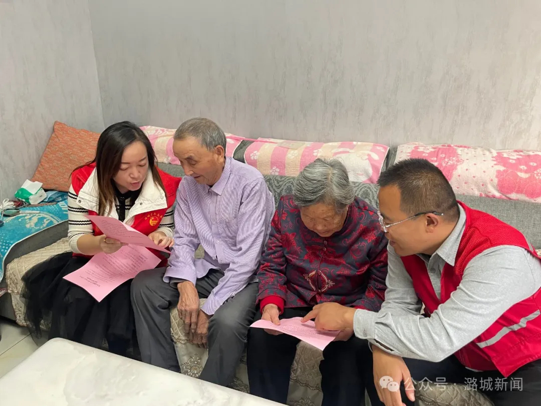 2024十件实事：今日夕阳别样红