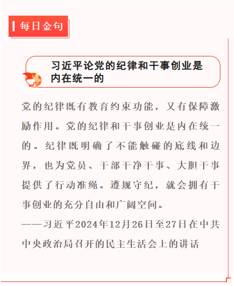 1736676600497.png 1736676600497.png