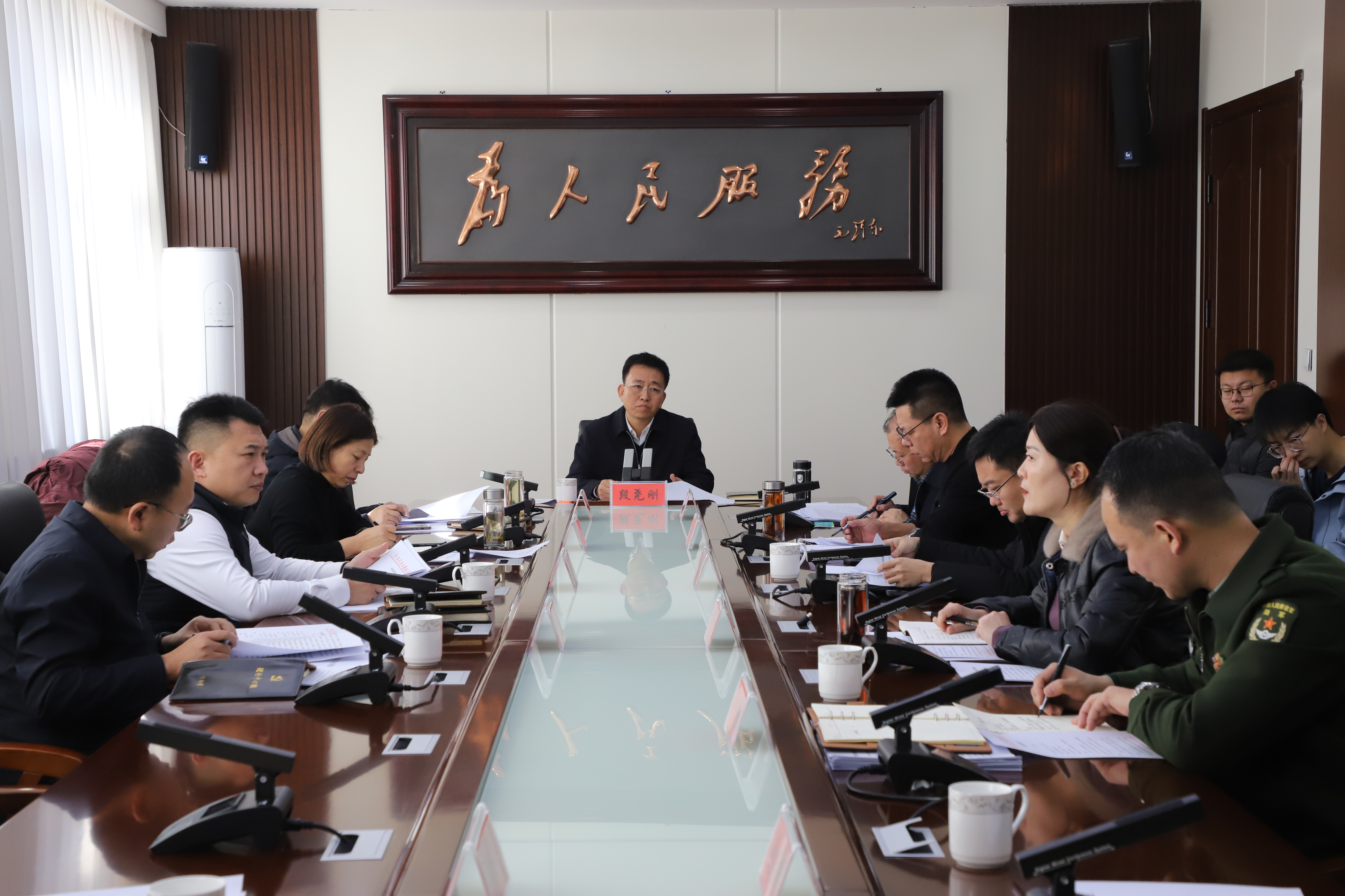 区委常委会召开会议