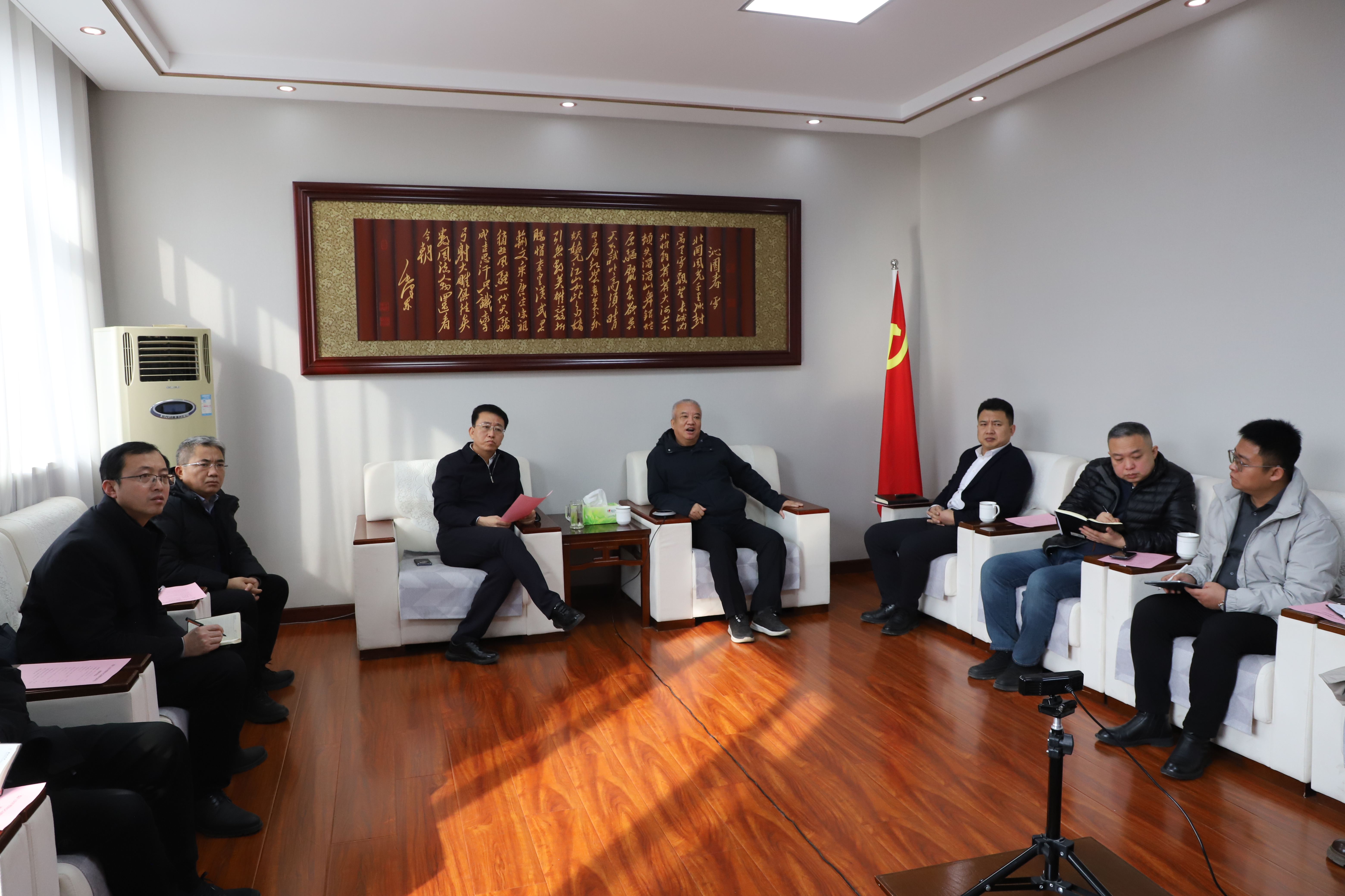 我区召开煤矿大功率智能化应急储能电源项目视频对接会