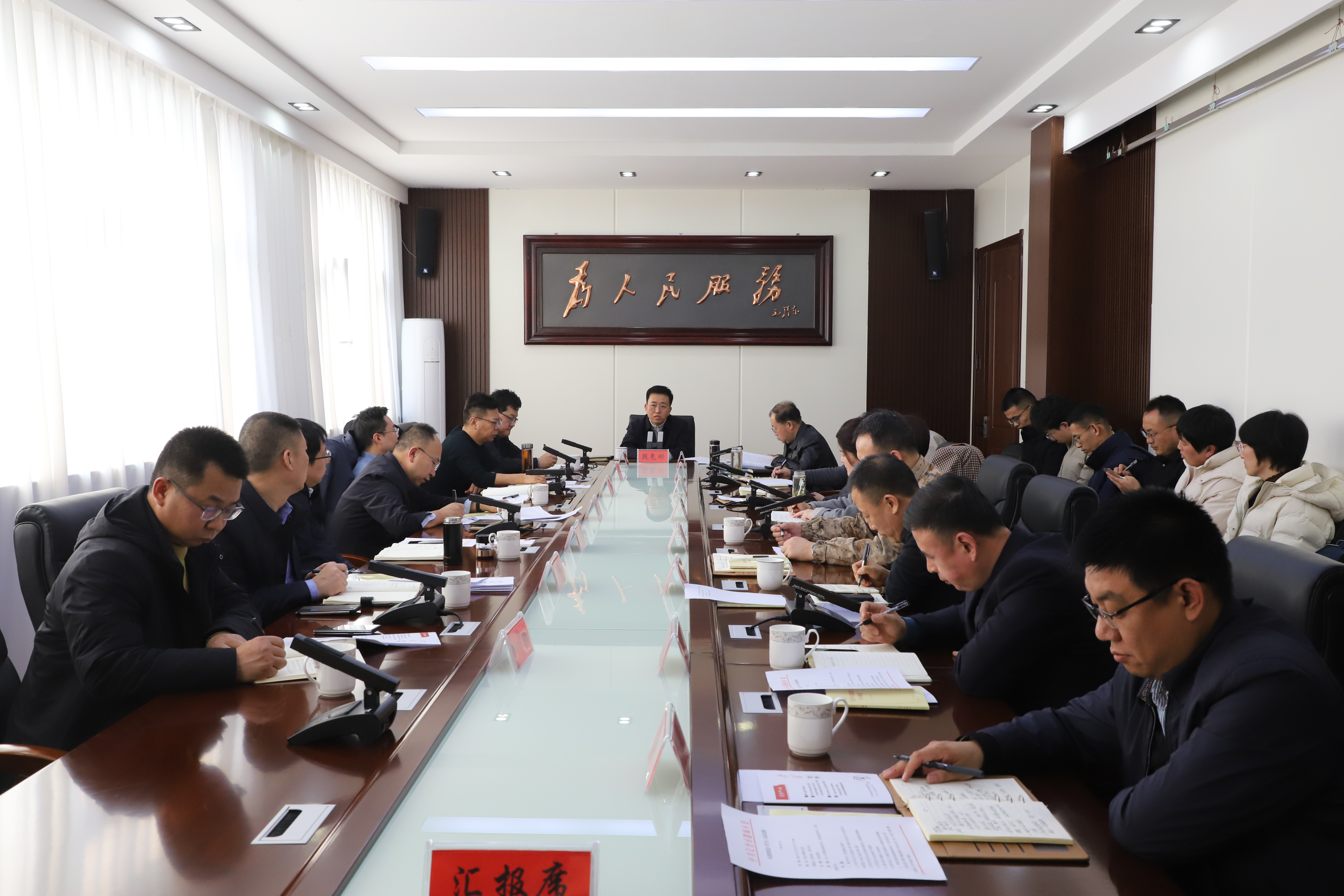 区委常委会（扩大）会议召开