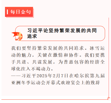 1740486019757.png 1740486019757.png