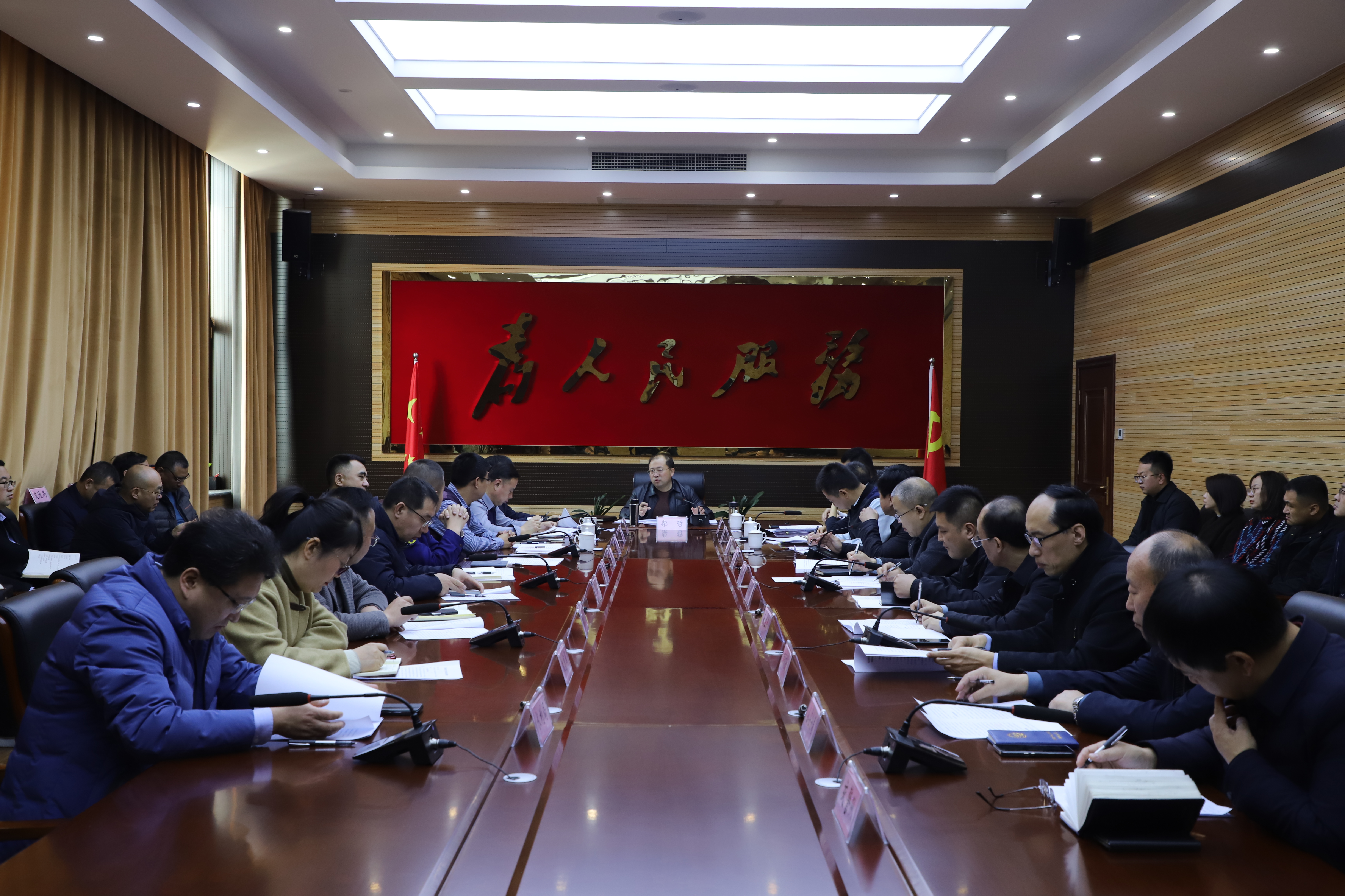 区安委会（扩大）会议暨全国两会期间安全风险会商研判工作会议召开