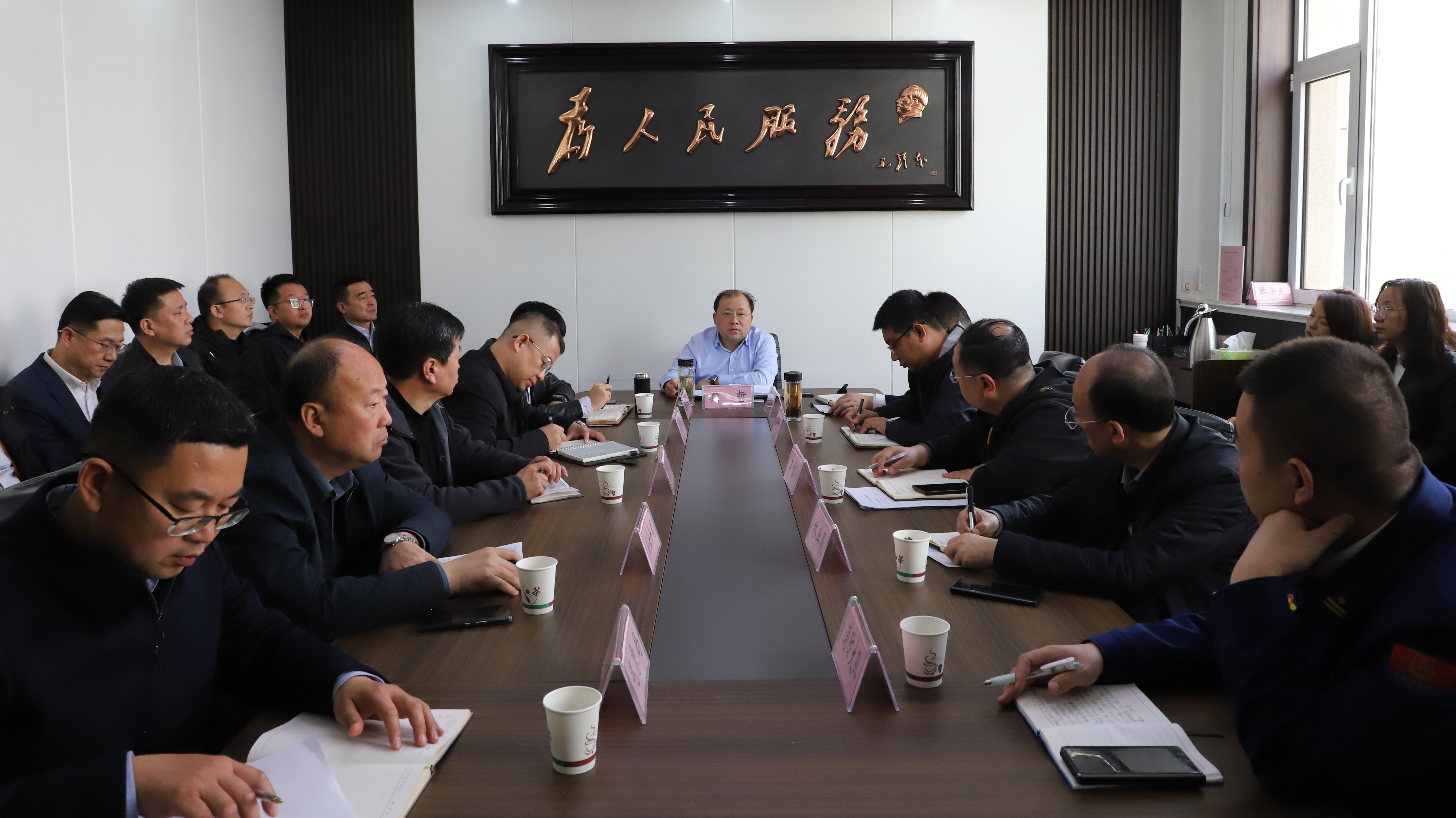 我区召开森林火灾和城市火灾防控工作专题会议