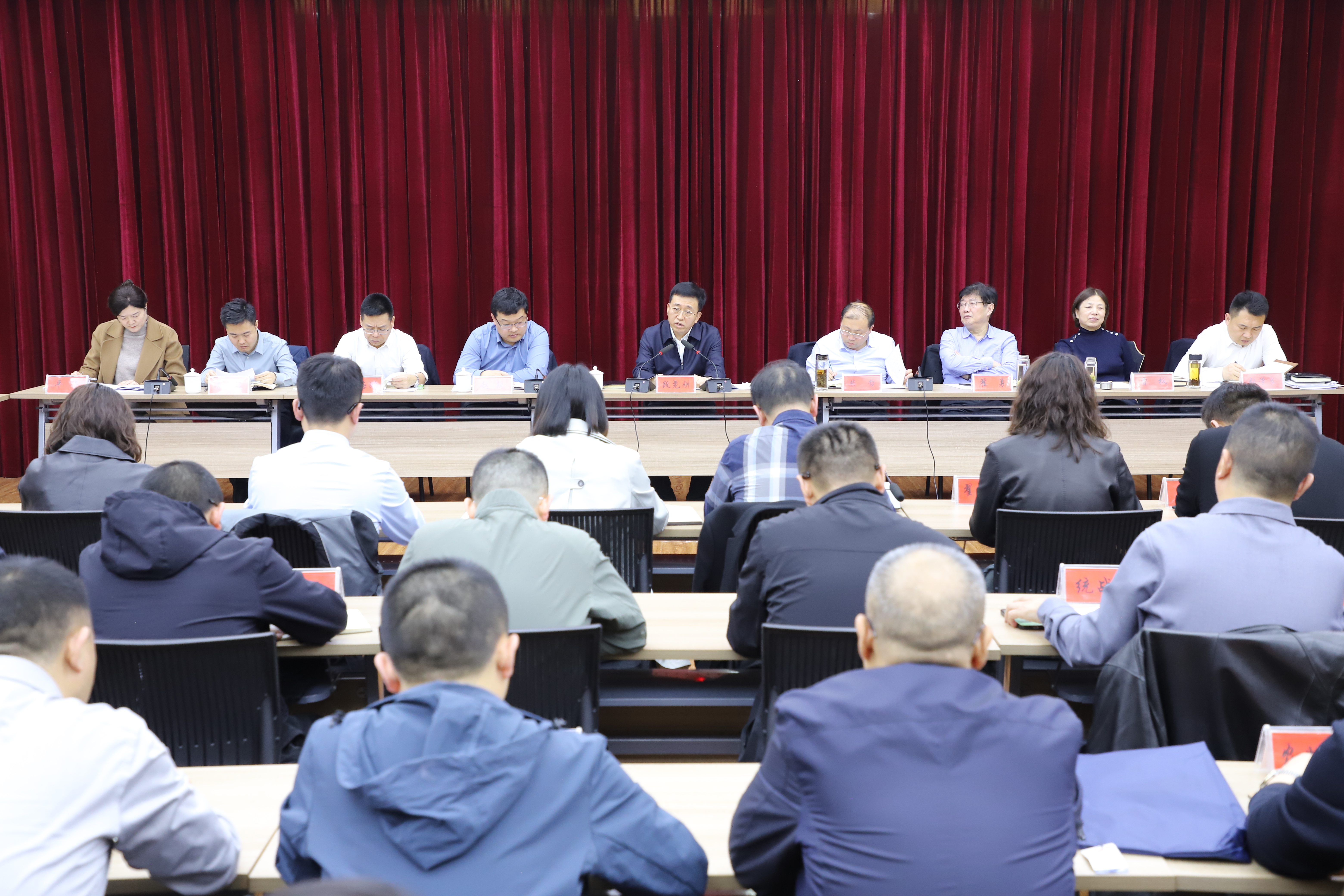 潞城区召开护林防火专项工作会